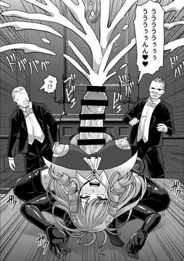 [Takizawa Taki] Futanari Shasei Kanri! 3 ~100-nichi-go ni Shasei suru Taima Shito Iris~ Fhentai - Page 94