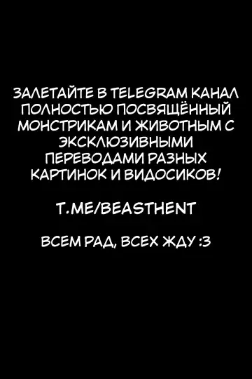 [Terasu Mc] Kiyoshihai de Kyōka sareta Goburin no Sōkutsu Fhentai - Page 12