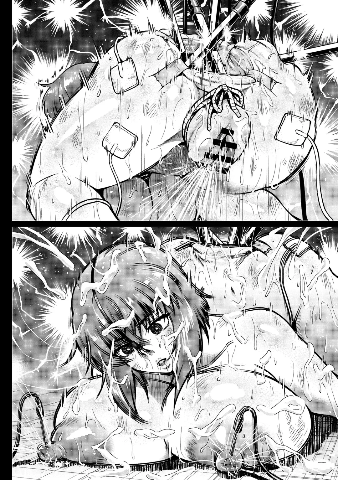 [Ahemaru] 少佐、電脳ハックされるの巻＆2P shorts(攻殻機動隊)【QTE個人翻譯】【Chinese】 Fhentai - Page 10