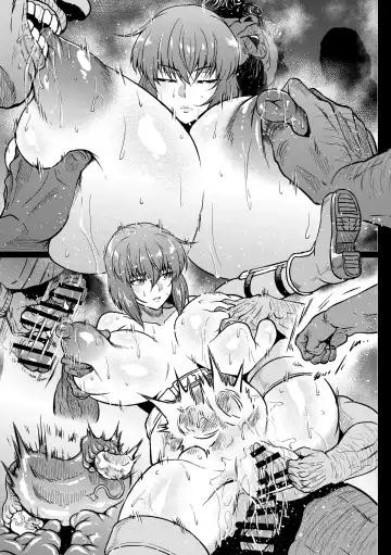 [Ahemaru] 少佐、電脳ハックされるの巻＆2P shorts(攻殻機動隊)【QTE個人翻譯】【Chinese】 Fhentai - Page 9