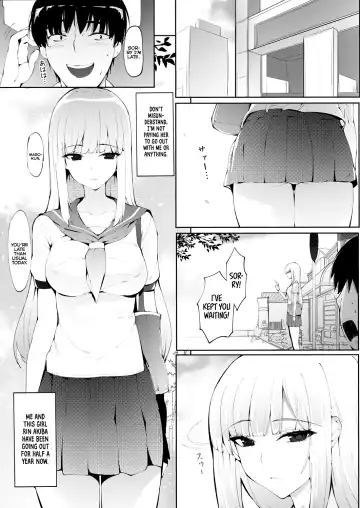 [Moejin] Tsunaidate Fhentai - Page 2