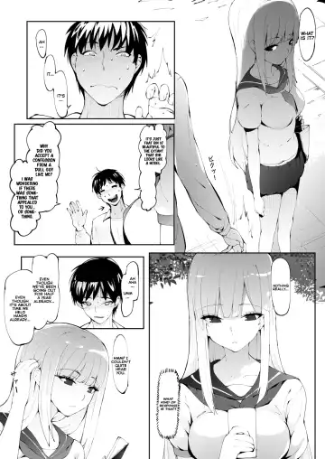 [Moejin] Tsunaidate Fhentai - Page 4
