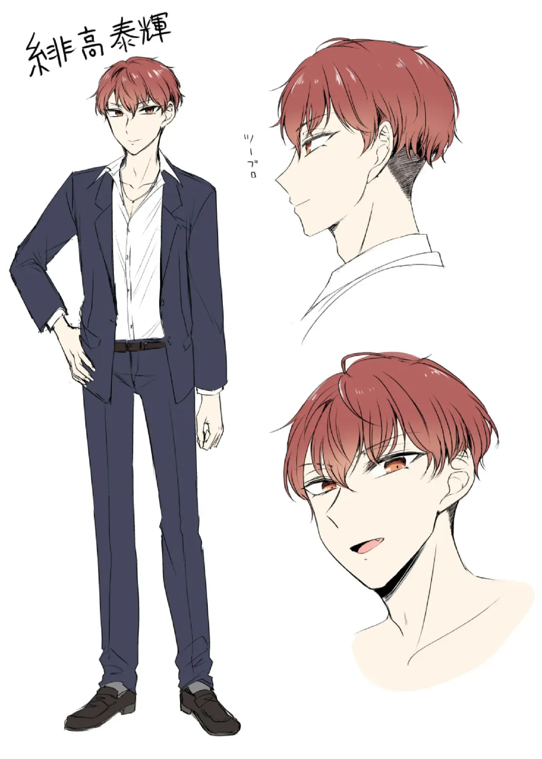 [Moegi] Genjitsu Douki Gacha ~Nekura Otaku no Yome Chara ni Saserareta Ore~ Fhentai - Page 40