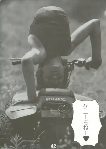 [Misakura Nankotsu - Rebis] Yumeria Choutokkyuu DREAM EXPRESS ~Moera yori Ai o Komete~ Fhentai - Page 40