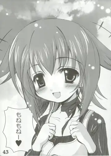 [Misakura Nankotsu - Rebis] Yumeria Choutokkyuu DREAM EXPRESS ~Moera yori Ai o Komete~ Fhentai - Page 41