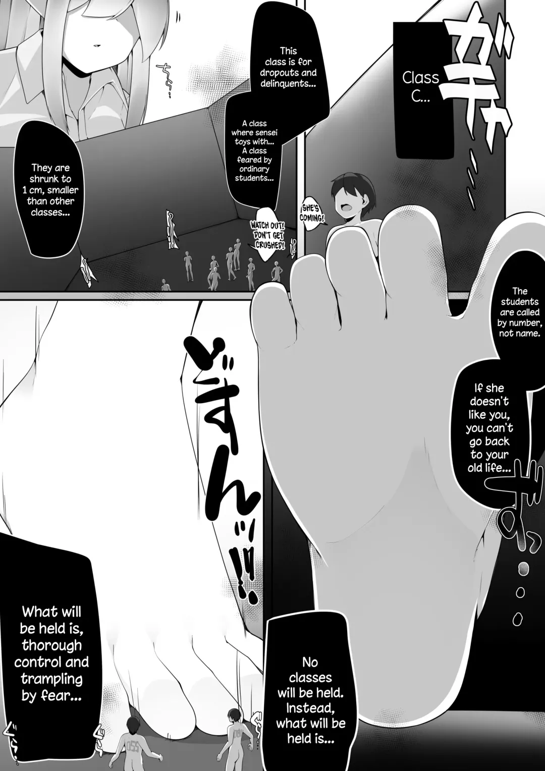 [Kazakami Sudare] Shiritsu Shukushousei Gakuen | Reduced-Scale Private Academy Fhentai - Page 11