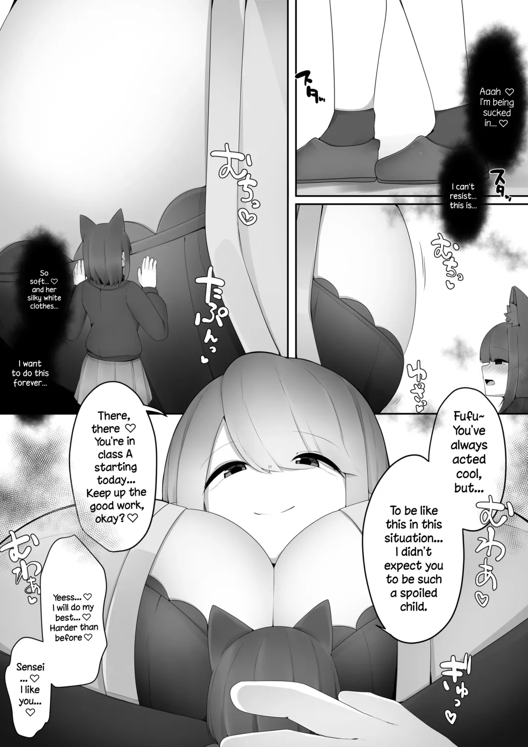 [Kazakami Sudare] Shiritsu Shukushousei Gakuen | Reduced-Scale Private Academy Fhentai - Page 5