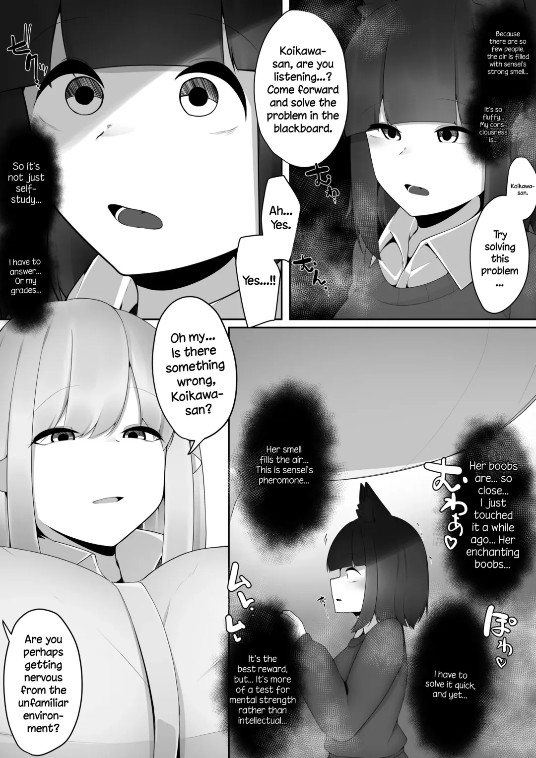 [Kazakami Sudare] Shiritsu Shukushousei Gakuen | Reduced-Scale Private Academy Fhentai - Page 7