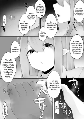 [Kazakami Sudare] Shiritsu Shukushousei Gakuen | Reduced-Scale Private Academy Fhentai - Page 16