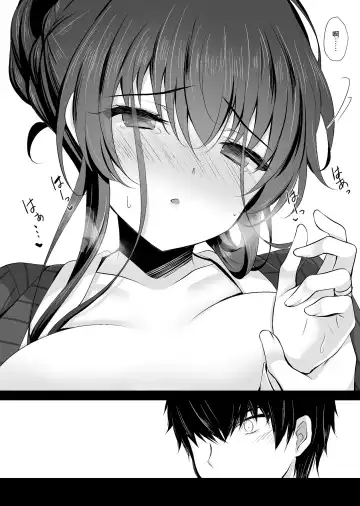 [Ichiyo Moka] Saimin Kanojo Kanojo no Haha Takanashi Ouka 2 Fhentai - Page 26