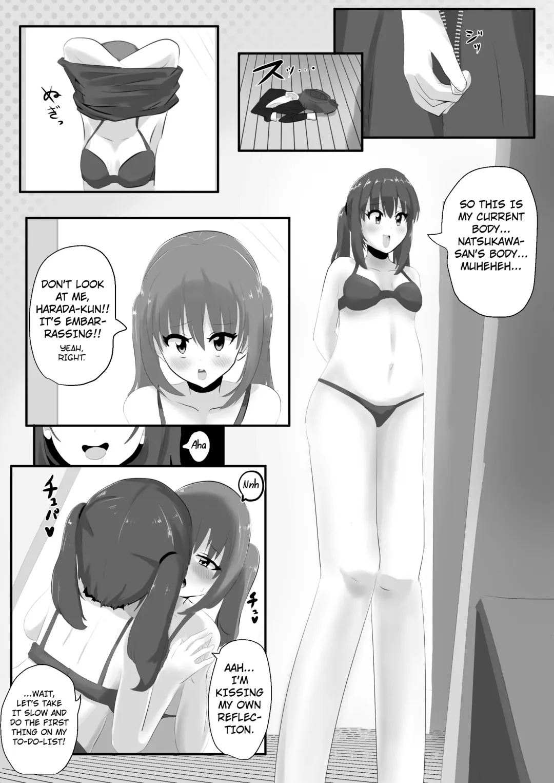 [Hangesho] Geruchen Fhentai - Page 13