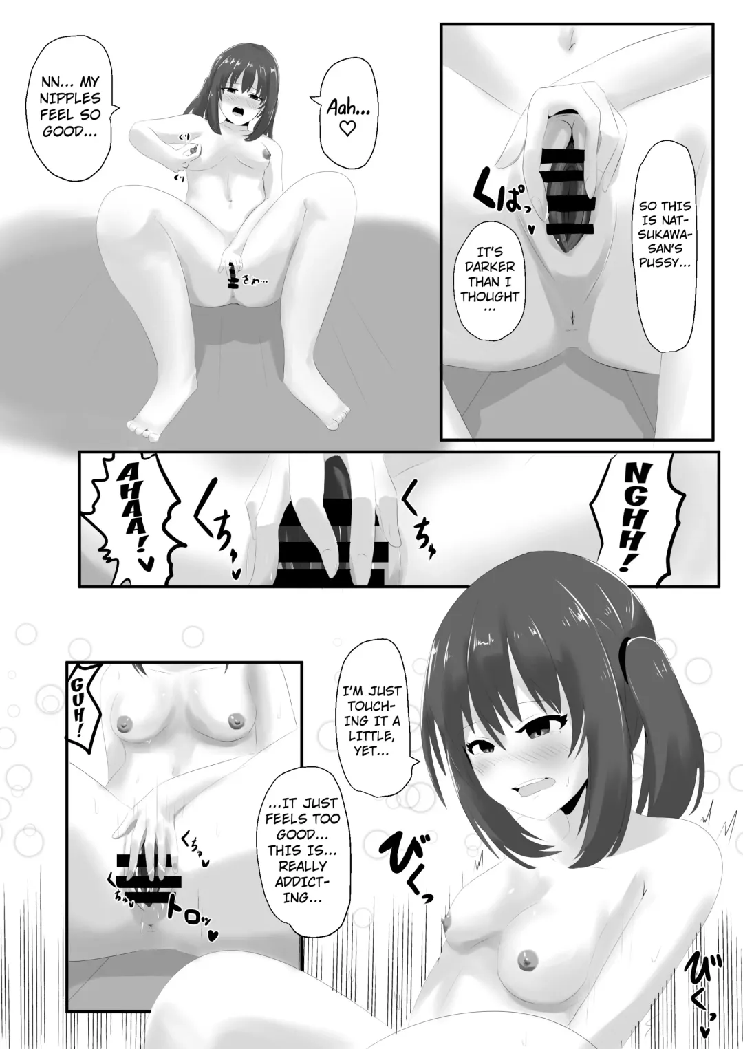 [Hangesho] Geruchen Fhentai - Page 16