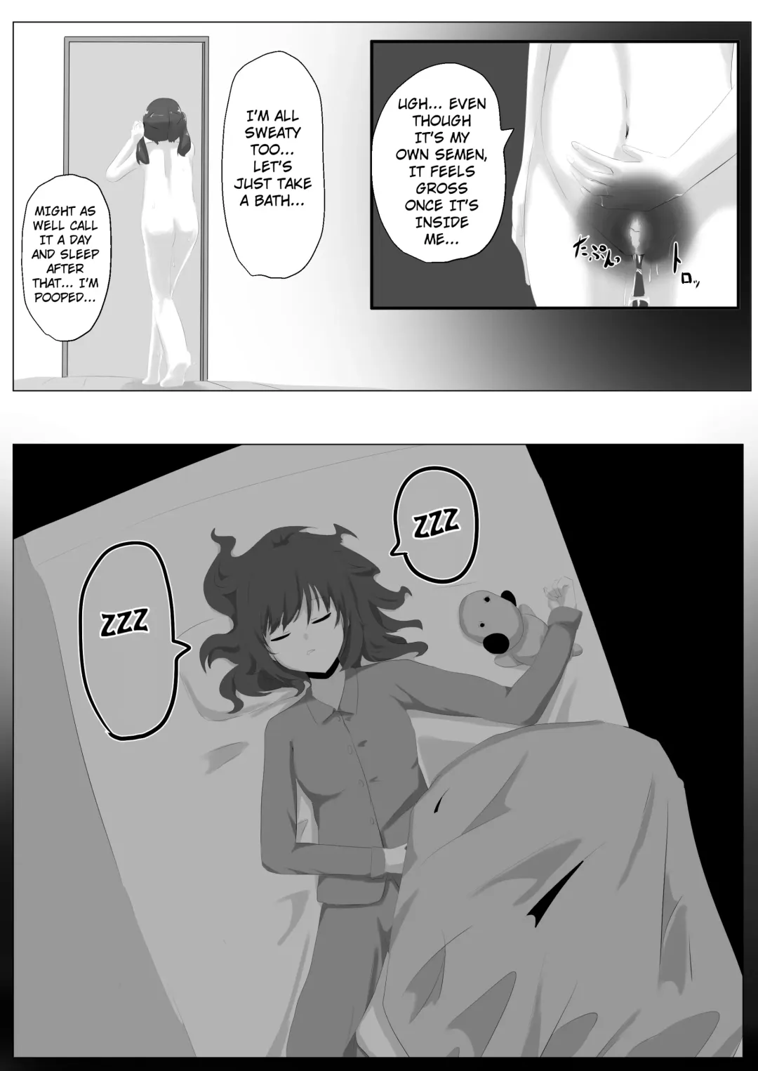 [Hangesho] Geruchen Fhentai - Page 20