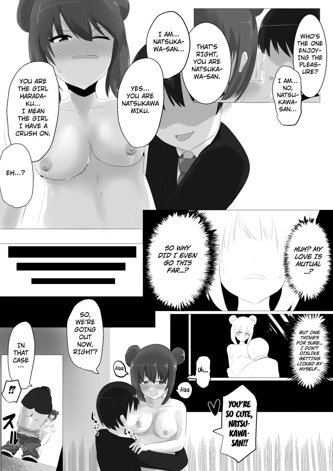 [Hangesho] Geruchen Fhentai - Page 37