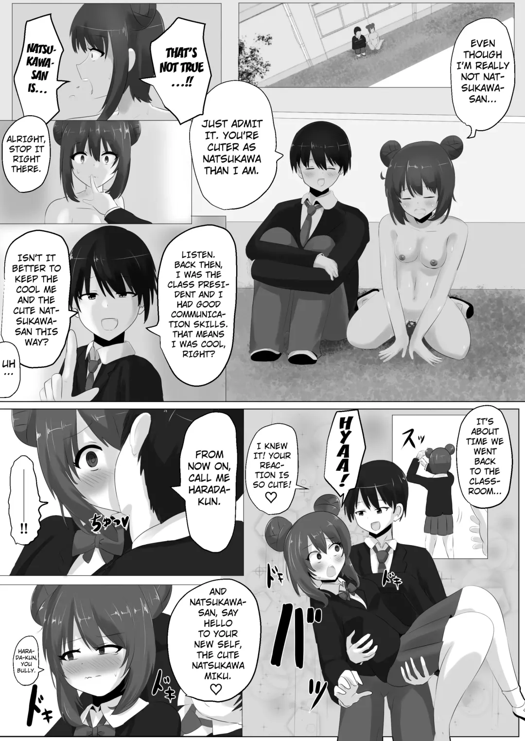 [Hangesho] Geruchen Fhentai - Page 43
