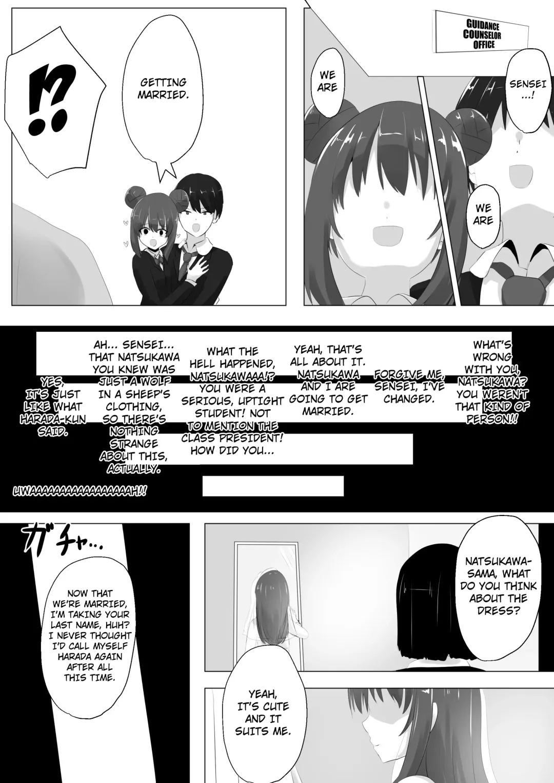 [Hangesho] Geruchen Fhentai - Page 45