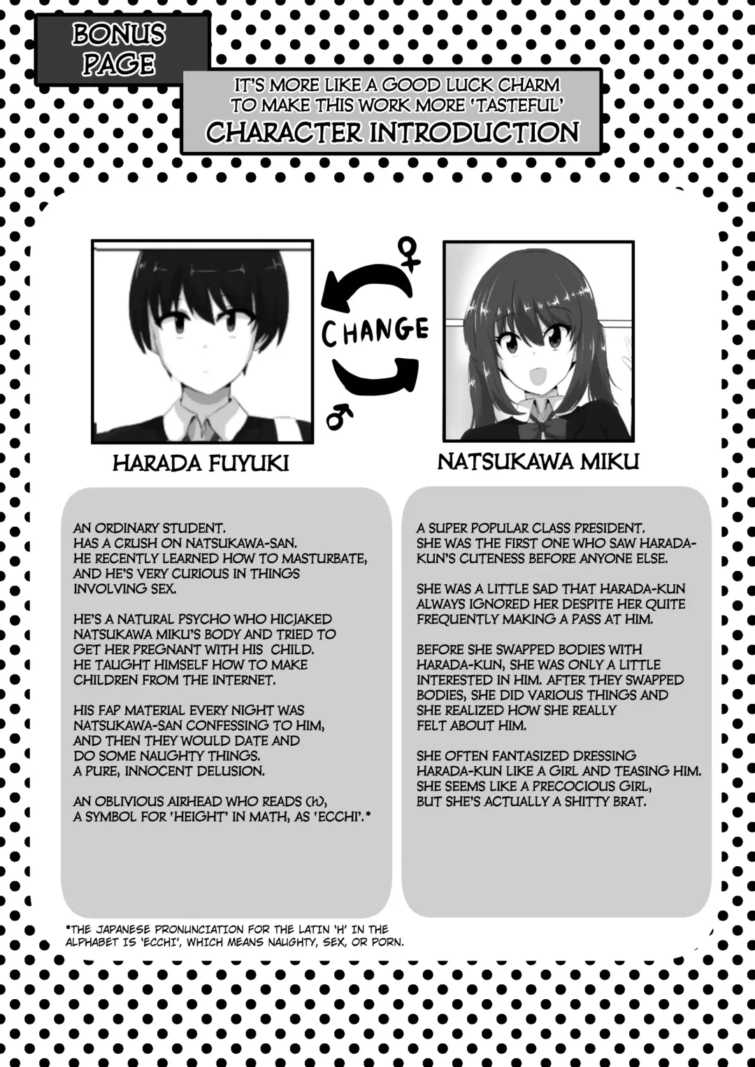 [Hangesho] Geruchen Fhentai - Page 47