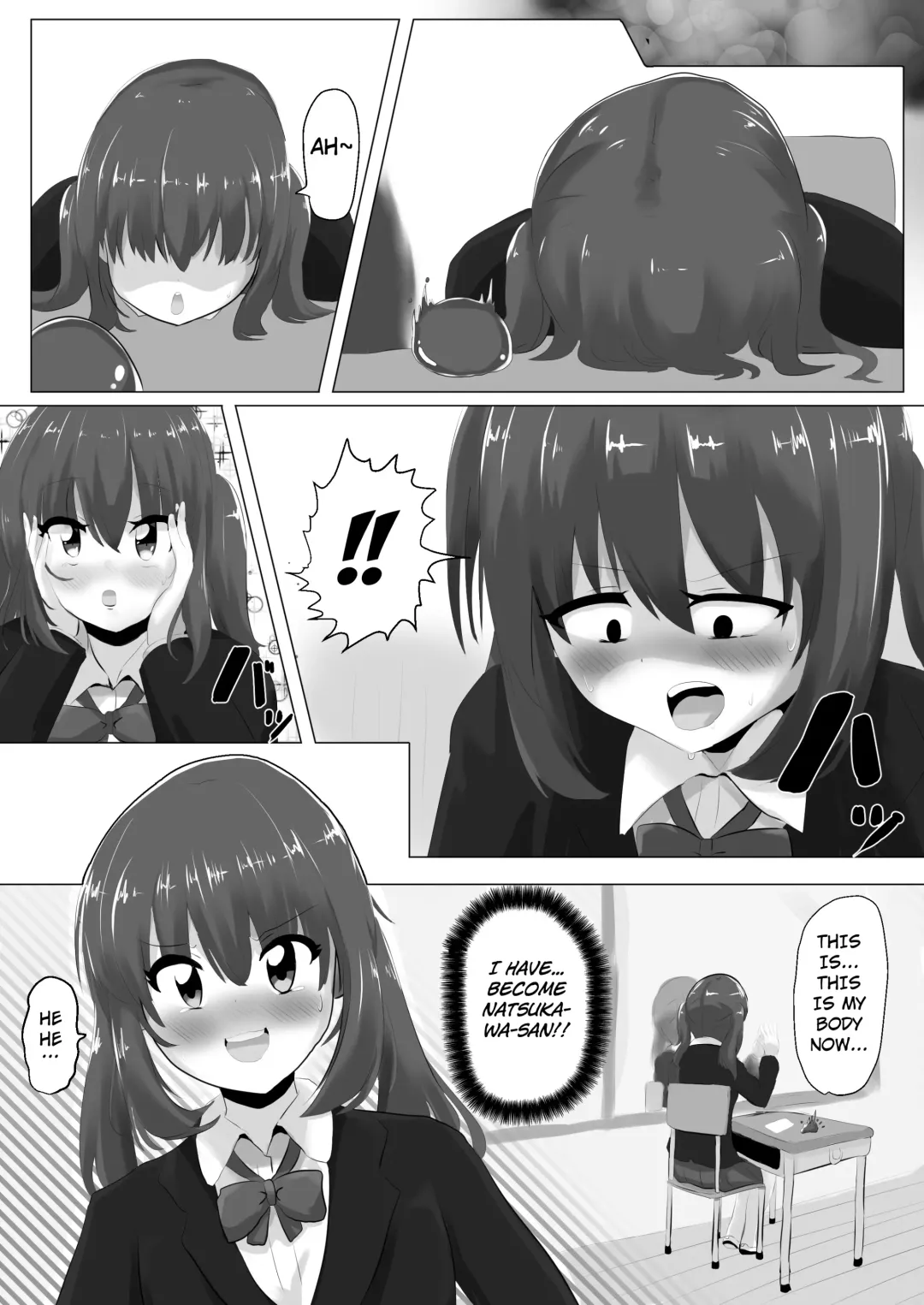 [Hangesho] Geruchen Fhentai - Page 6