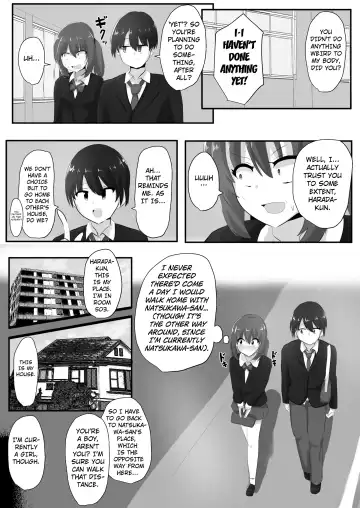 [Hangesho] Geruchen Fhentai - Page 11