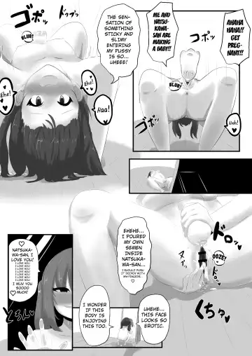 [Hangesho] Geruchen Fhentai - Page 19