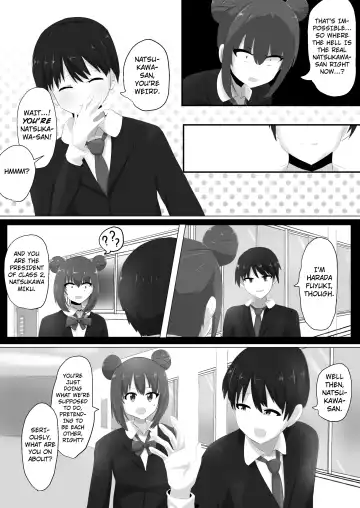 [Hangesho] Geruchen Fhentai - Page 27