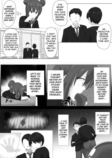 [Hangesho] Geruchen Fhentai - Page 31