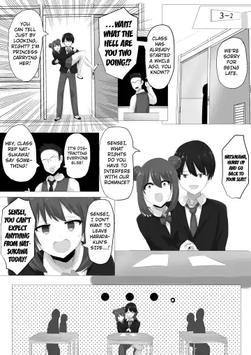 [Hangesho] Geruchen Fhentai - Page 33