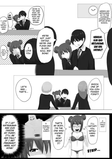 [Hangesho] Geruchen Fhentai - Page 34