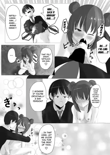 [Hangesho] Geruchen Fhentai - Page 39