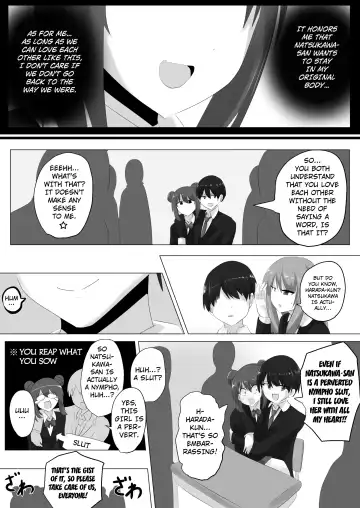 [Hangesho] Geruchen Fhentai - Page 44