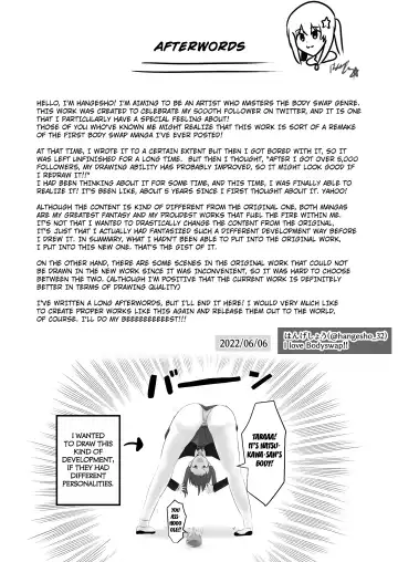 [Hangesho] Geruchen Fhentai - Page 48