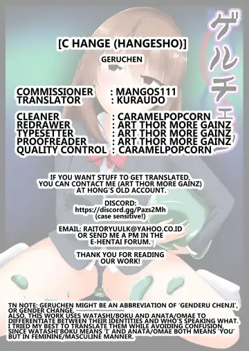 [Hangesho] Geruchen Fhentai - Page 49