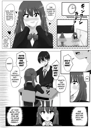 [Hangesho] Geruchen Fhentai - Page 8