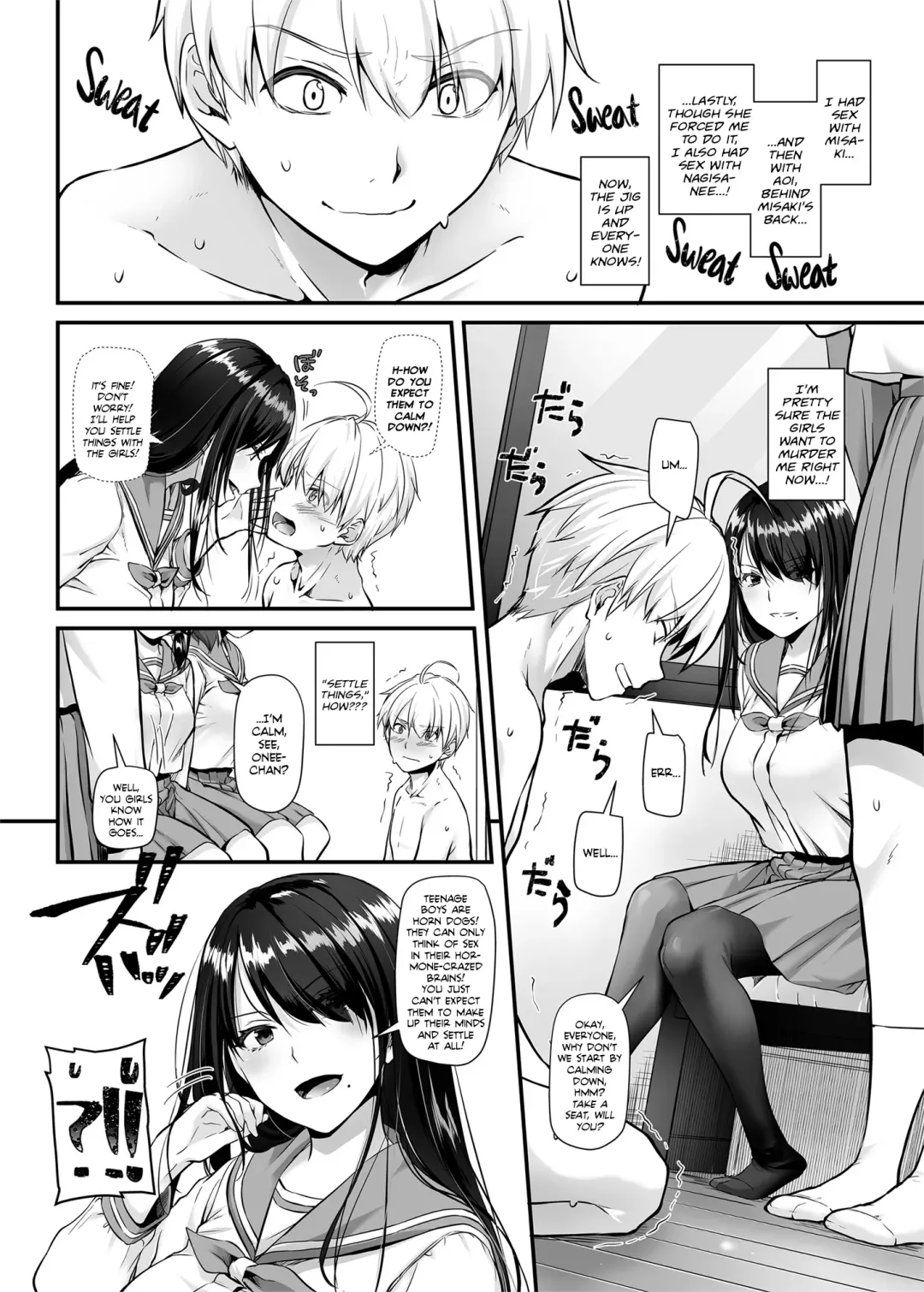 [Nakajima Yuka] Otonanajimi 5 DLO-21 | Adulthood Friend 5 DLO-21 Fhentai - Page 5