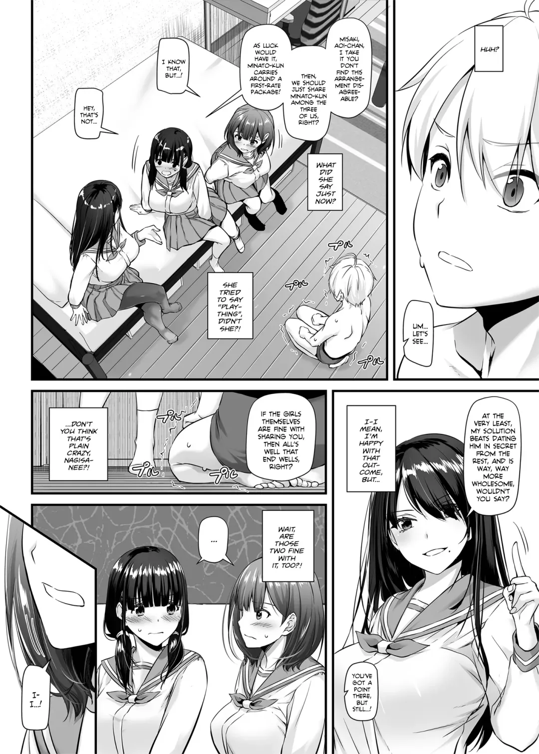 [Nakajima Yuka] Otonanajimi 5 DLO-21 | Adulthood Friend 5 DLO-21 Fhentai - Page 9