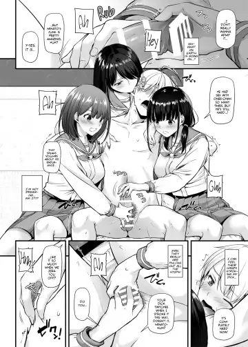 [Nakajima Yuka] Otonanajimi 5 DLO-21 | Adulthood Friend 5 DLO-21 Fhentai - Page 15