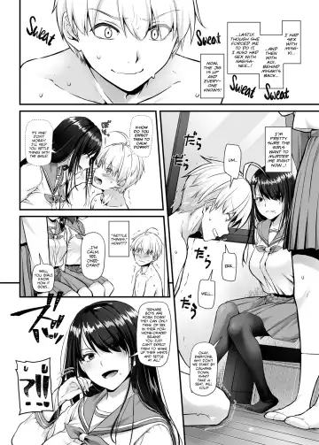 [Nakajima Yuka] Otonanajimi 5 DLO-21 | Adulthood Friend 5 DLO-21 Fhentai - Page 5