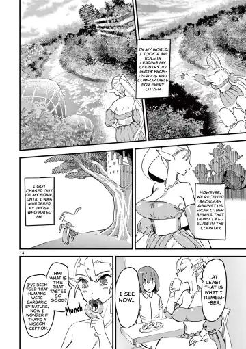 [Clover] Elf ga Joou-sama! Ch. 1 | That Elf is My Queen! Ch. 1 Vol.1 Fhentai - Page 18