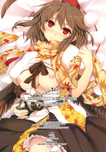 [Ouma Tokiichi] Kuro-Shiro Trick Girls Fhentai - Page 2