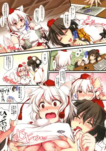 [Ouma Tokiichi] Kuro-Shiro Trick Girls Fhentai - Page 3