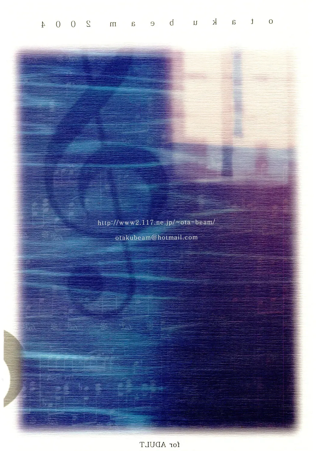 [Ootsuka Mahiro] lirico ~[Kouhen]~ Fhentai - Page 50