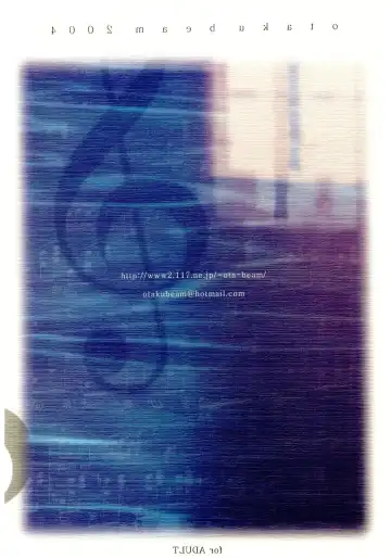 [Ootsuka Mahiro] lirico ~[Kouhen]~ Fhentai - Page 50