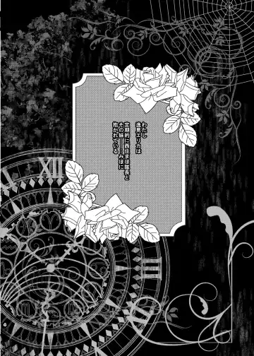 [Emilio] Nishizumi Refre After School Fhentai - Page 4