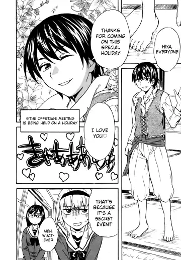 [Sudoo Kaoru] Calendula Joshi Seitokai! Bukatsu Yosan Seikyuu Kaigi Hen Sono 4 | Calendula Girls Student Council! Club Budget Request Meeting Story Part 4 Fhentai - Page 6