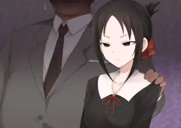 [Terasu Mc] Kaguya-sama NTR Matomete Fhentai - Page 4