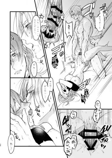 [Jinta] Nenaki Ko Dare da Fhentai - Page 37