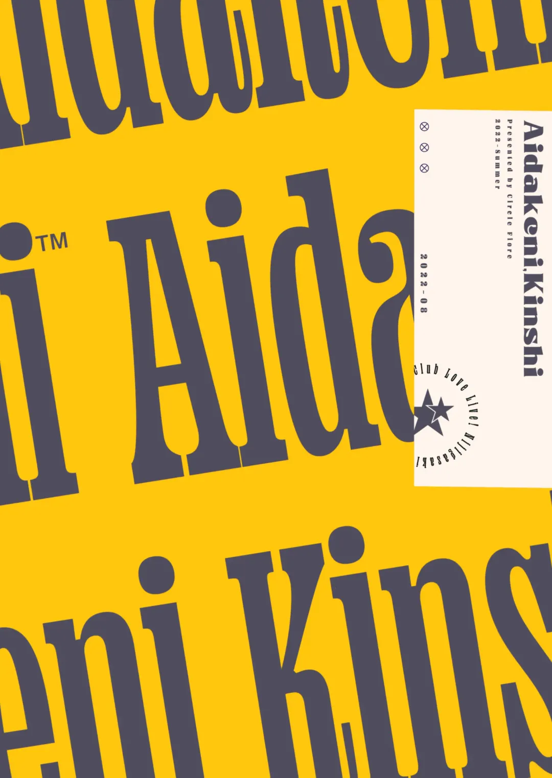 [Ekakibit] Ai dakeni, Kinshi Fhentai - Page 31