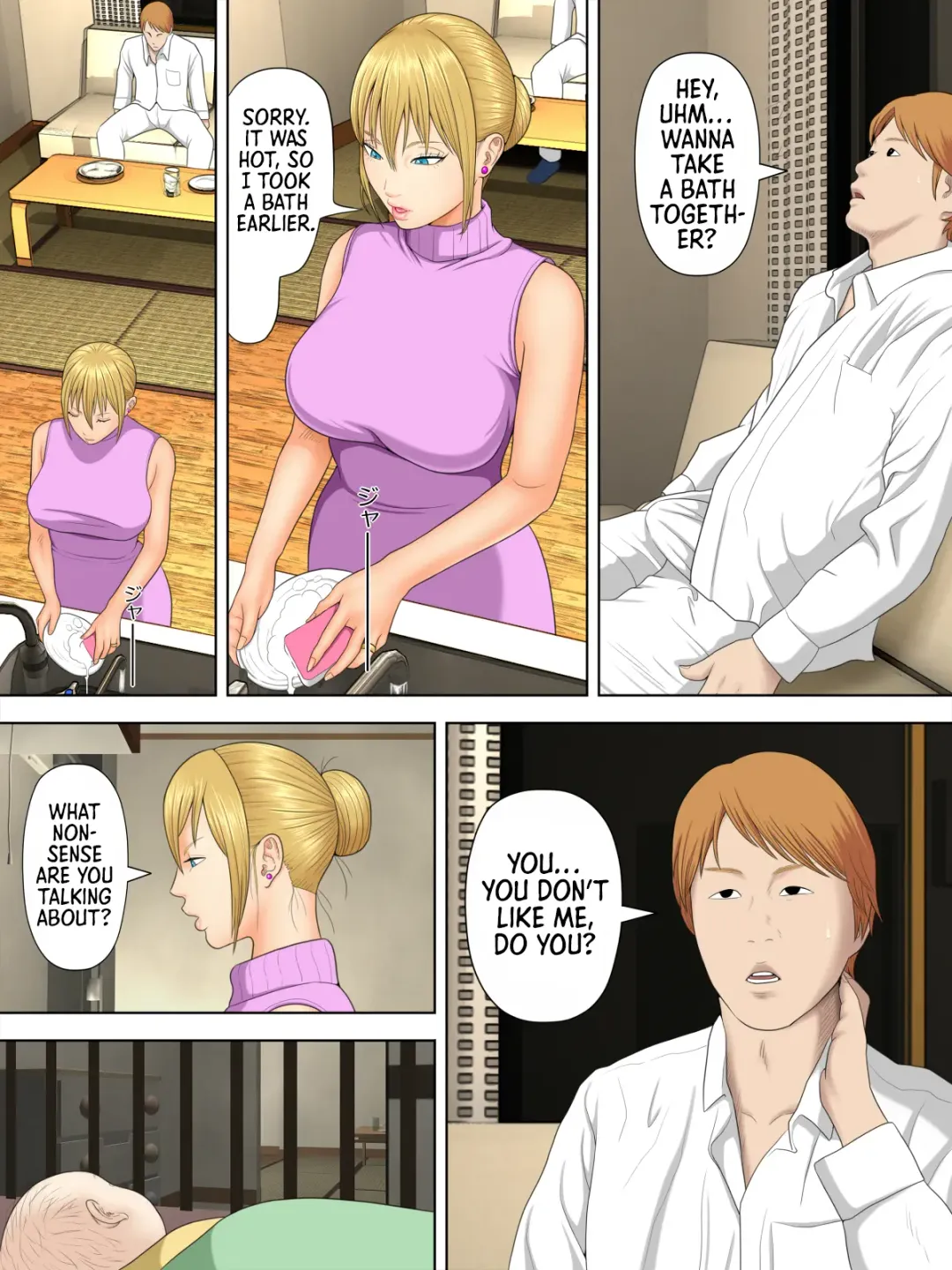 [Minazuki Mikka] Manbiki Mama to Tenchou no Musuko 3 | Shoplifting Mom and Store Manager's Son 3 Fhentai - Page 10
