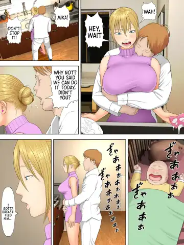 [Minazuki Mikka] Manbiki Mama to Tenchou no Musuko 3 | Shoplifting Mom and Store Manager's Son 3 Fhentai - Page 11