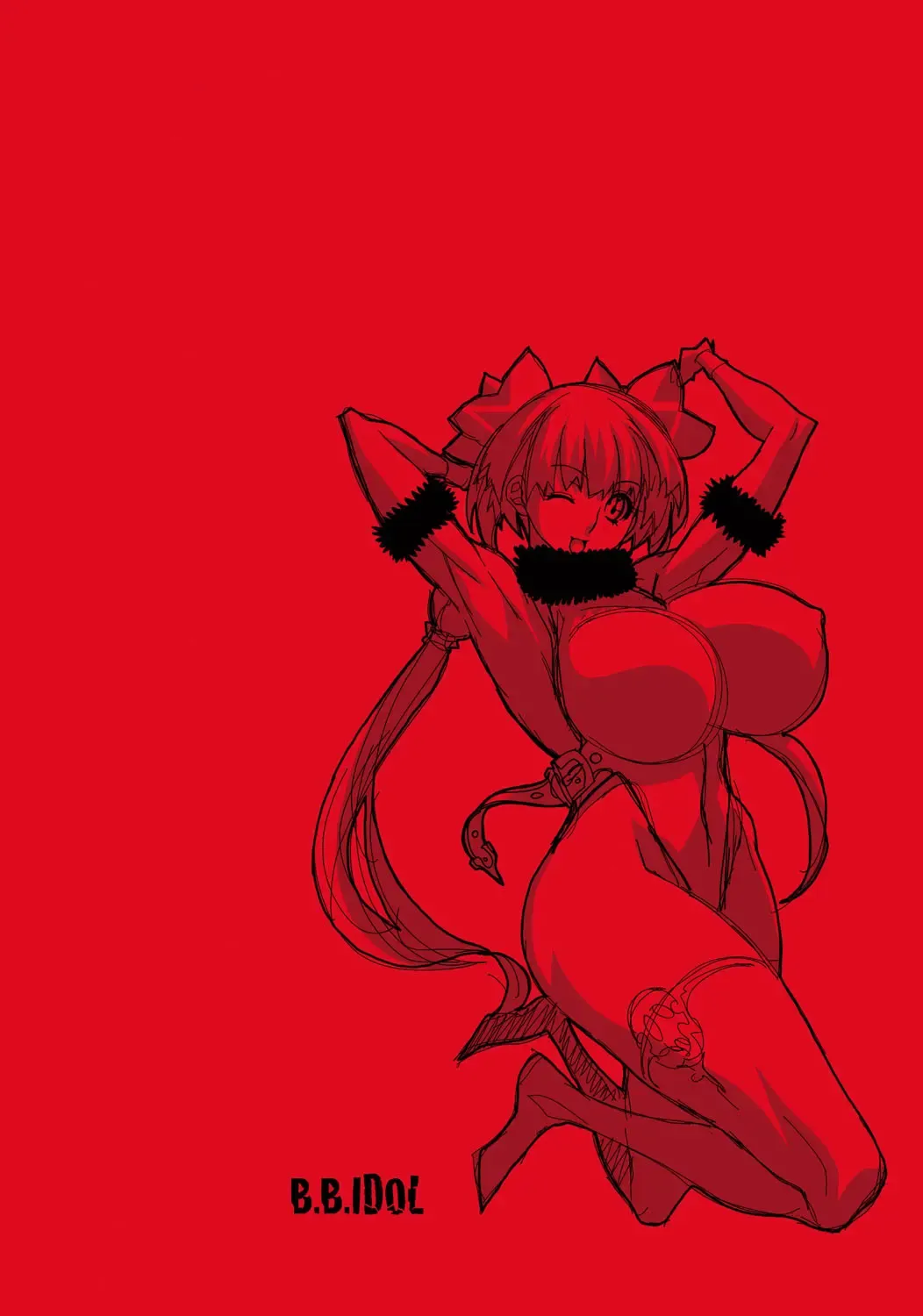 [Koutarou] B.B.IDOL～expansion！！～ Fhentai - Page 37